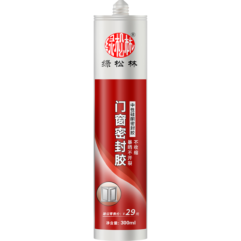 門(mén)窗膠