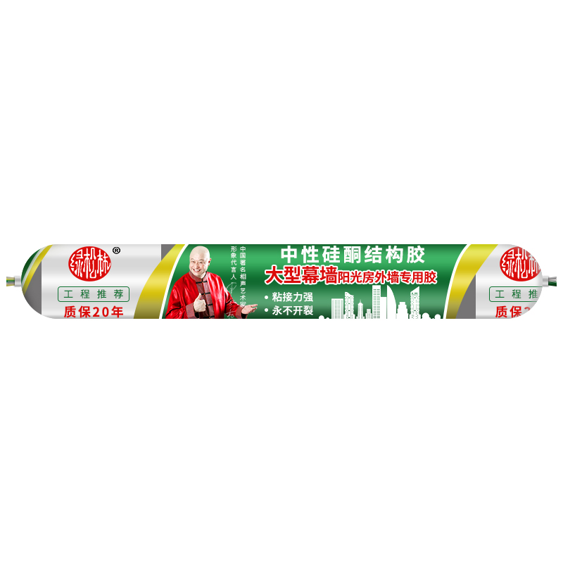 結構膠20年